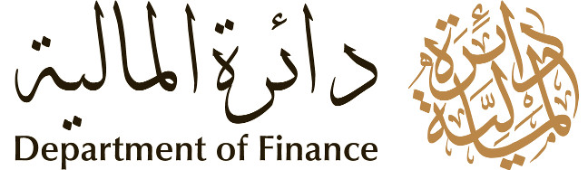 دائرة المالية